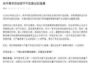 92年8月以来，伯恩茅斯成首支英超客场净胜曼联3+球的非big6球队